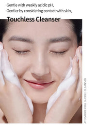 Atobarrier 365 Bubble Cleanser - 5 Fl. Oz.
