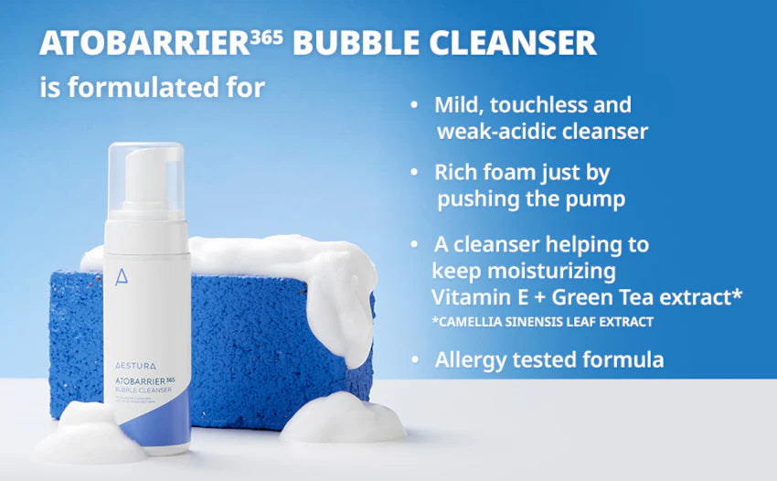 Atobarrier 365 Bubble Cleanser - 5 Fl. Oz.
