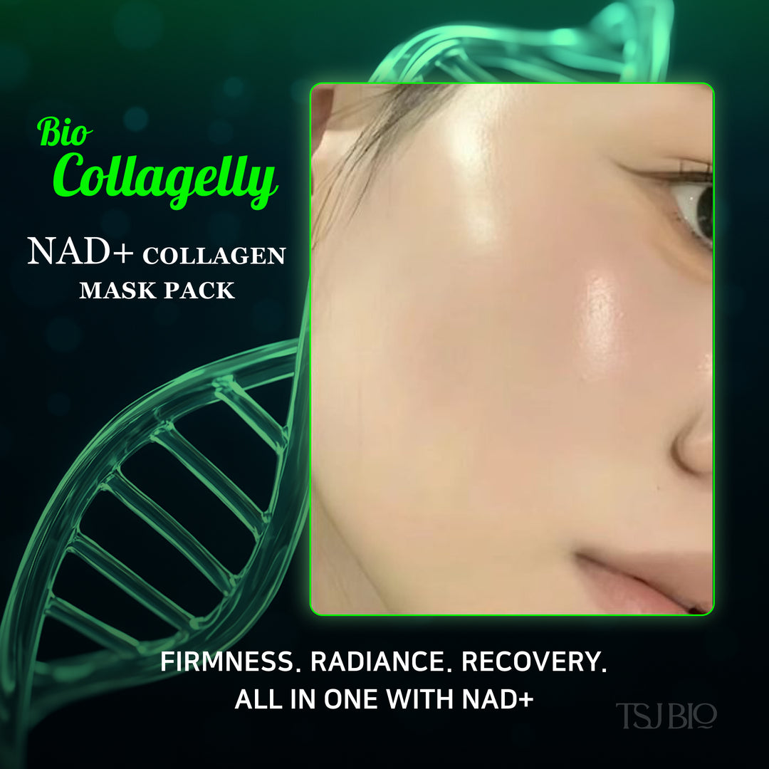 COMING SOON!  NAD+ Collagelly Vegan Peel-off Mask Pack