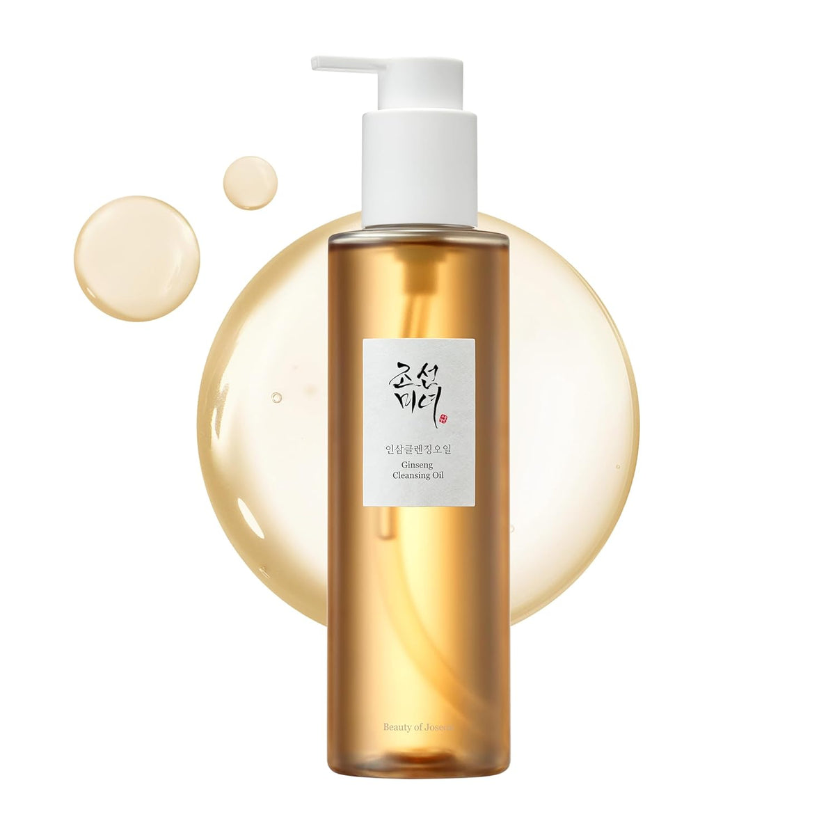 Ginseng Cleansing Oil - 7.1 fl.oz