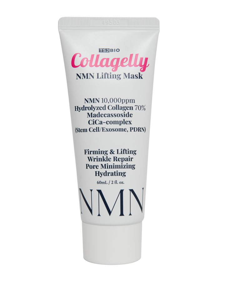 COMING SOON!  NMN Collagelly Face Lifting Mask