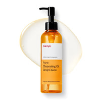 Pure Cleansing Oil Deep Clean - 6.7 fl.oz